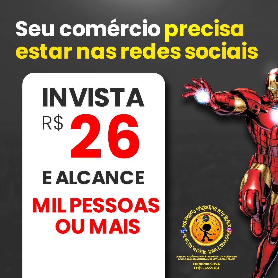 ALMA DO NEGOCIO E DIVULGAR - Imagem 2