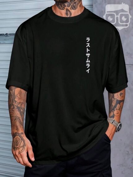 🛒Camiseta Oversized Samurai Japonês Sol Vermelho Estilo Arte Oriental REF 3329 VEST NERD