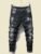 🛒Manfinity Roughcore Denim Skinny Preto Liso de Algodão com Estampa de Respingo de Tinta Rasgada e Desgastada, Ajuste Slim, Calça Cargo Longa, Presente para Marido, Namorado, Caminhada, Saída, Festa, Férias, Estilo Grunge