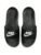 🛒Chinelo Slide Nike Victory Masculino – Preto e Gelo